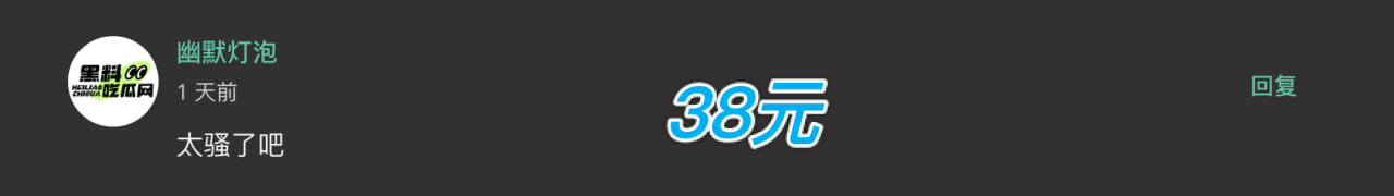 中奖留言名称图86 中奖留言名称图86