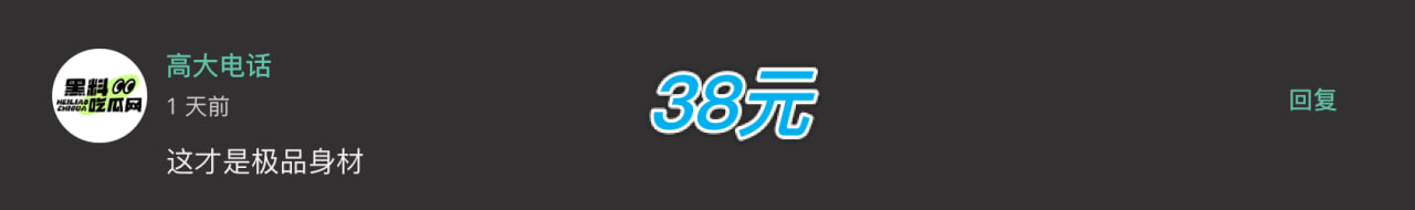 中奖留言名称图89 中奖留言名称图89