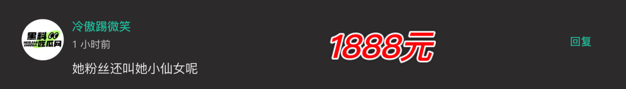 中奖留言名称图89 中奖留言名称图89