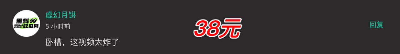 中奖留言名称图113 中奖留言名称图113