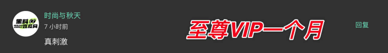 中奖留言名称图116 中奖留言名称图116