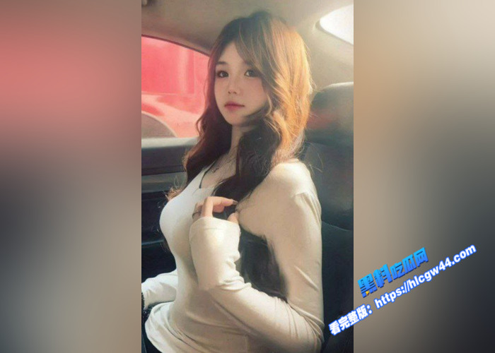 极品巨乳大学生 肥臀母狗 沦为别人的胯下玩物 各种调教 爆操她的骚穴2 极品巨乳大学生 肥臀母狗 沦为别人的胯下玩物 各种调教 爆操她的骚穴2