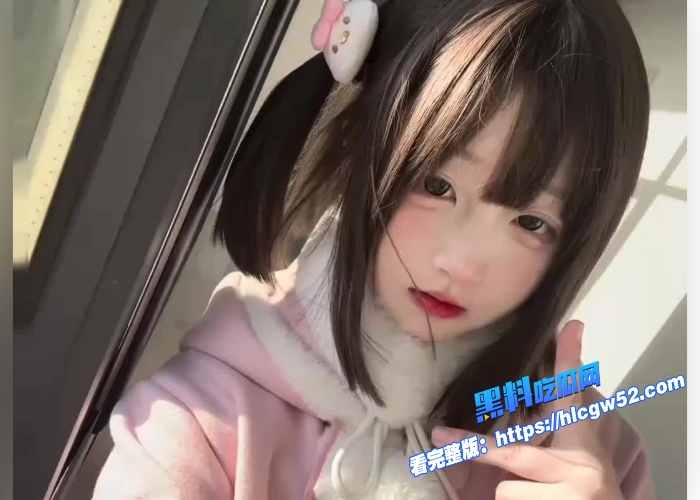 海南师范大学林昕艺白瘦幼娇躯萝莉白嫩蜜臀惨遭后入疯狂打桩淫叫不断 图1WH700x500px 海南师范大学林昕艺白瘦幼娇躯萝莉白嫩蜜臀惨遭后入疯狂打桩淫叫不断 图1WH700x500px
