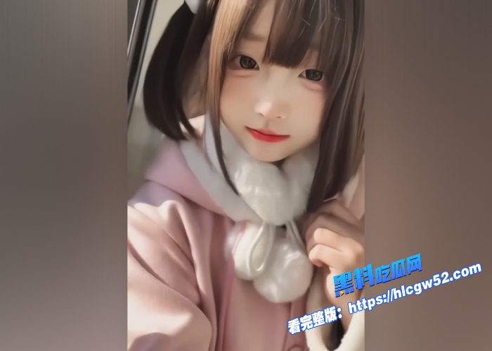 海南师范大学林昕艺白瘦幼娇躯萝莉白嫩蜜臀惨遭后入疯狂打桩淫叫不断 图2WH700x500px 海南师范大学林昕艺白瘦幼娇躯萝莉白嫩蜜臀惨遭后入疯狂打桩淫叫不断 图2WH700x500px