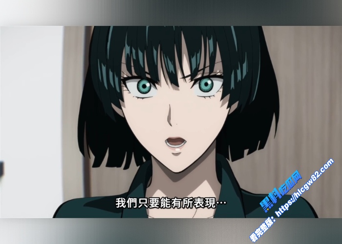 一拳超人第三季开播  最强VS最恐之战开启   十月新番最强档 黑料吃瓜网独家放送  第一集未删减版免费在线观看  图 2