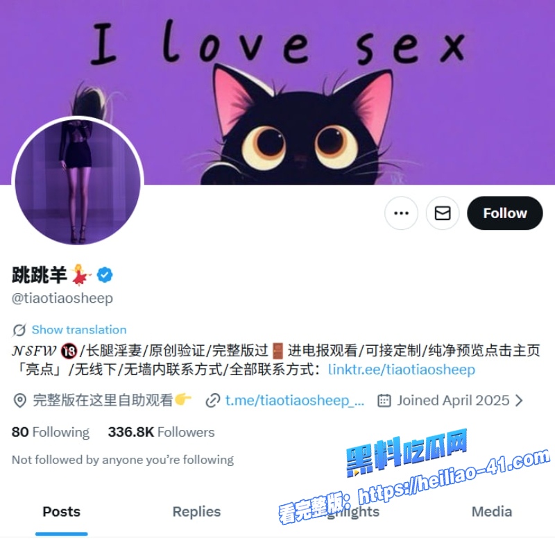 推特网红跳跳羊新作流出浴室镜前穿油亮黑丝撅起翘臀被男友花式抽插骚气冲天1