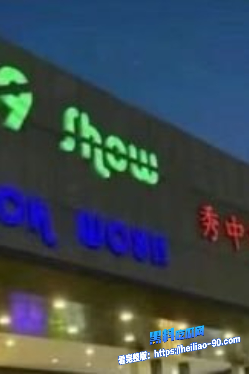 泰国99秀王12