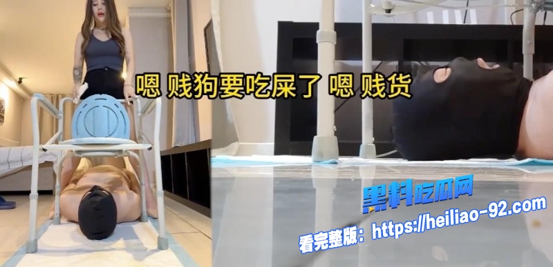 长腿美女主人黄金圣水调教4