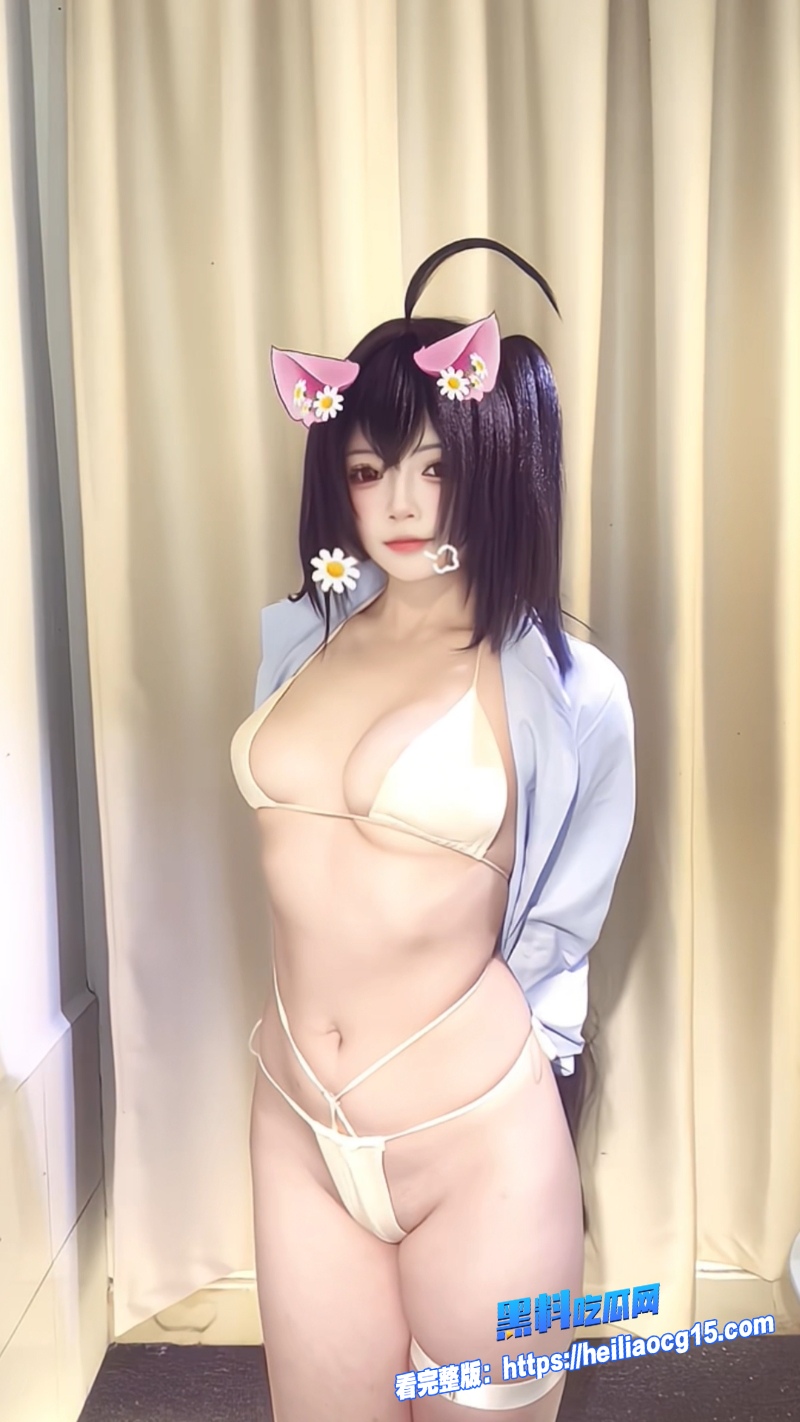 B站极品网黄月亮hoshi4