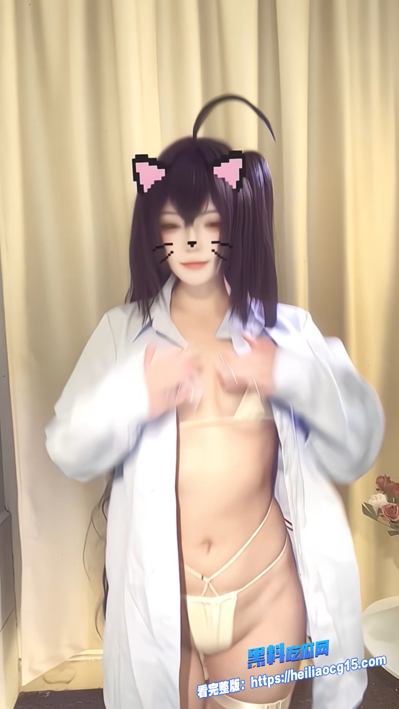 B站极品网黄月亮hoshi7