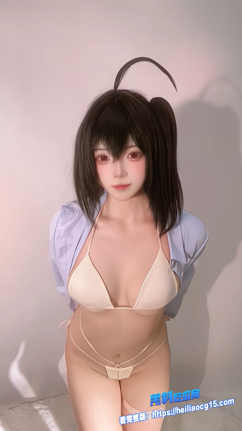 B站极品网黄月亮hoshi9