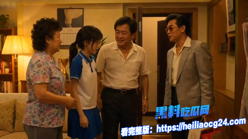 a高三爱情故事4 a高三爱情故事4