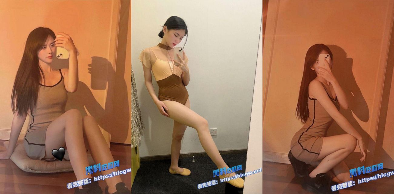 极品泄密舞蹈学生妹口交肛交