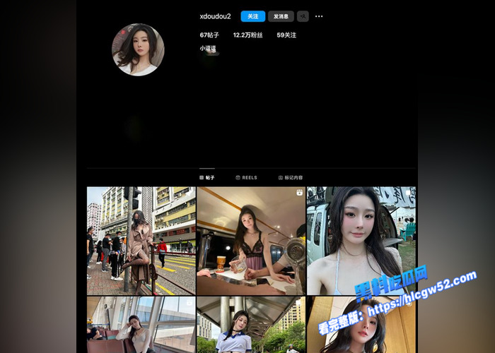 极品高颜值IG网红 小逗逗 最新大尺度福利作品流出 厕所尿尿被偷拍 随后疯狂勾引诱惑偷拍者 骚气十足7 极品高颜值IG网红 小逗逗 最新大尺度福利作品流出 厕所尿尿被偷拍 随后疯狂勾引诱惑偷拍者 骚气十足7