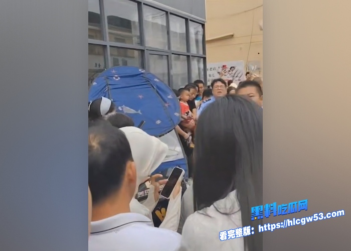 真实捉奸山东成武抓奸现场小三被打到倒地不起120都来了围观群众吃瓜吃爽了 图3WH700x500px 真实捉奸山东成武抓奸现场小三被打到倒地不起120都来了围观群众吃瓜吃爽了 图3WH700x500px
