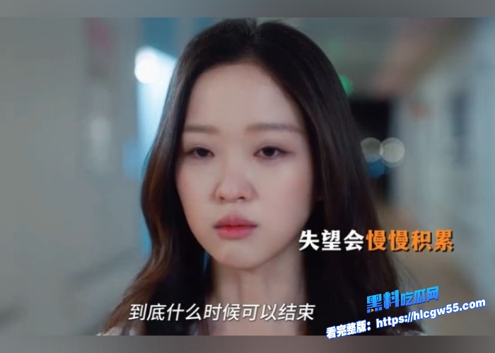 短剧哑妻爆火女演员腾泽文疑似出轨演员田栩宁两人聊天记录被扒出性爱视频惨遭曝光 图15WH700x500px 短剧哑妻爆火女演员腾泽文疑似出轨演员田栩宁两人聊天记录被扒出性爱视频惨遭曝光 图15WH700x500px
