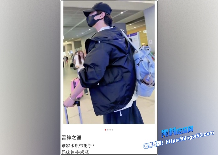 短剧哑妻爆火女演员腾泽文疑似出轨演员田栩宁两人聊天记录被扒出性爱视频惨遭曝光 图22WH700x500px 短剧哑妻爆火女演员腾泽文疑似出轨演员田栩宁两人聊天记录被扒出性爱视频惨遭曝光 图22WH700x500px