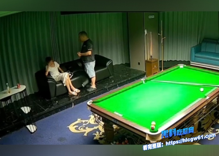 壹号台球厅助教事件火爆全网18岁嫩妹为了500块钱当着监控与40岁的大哥现场做爱视频完整版被曝光这也太炸裂了 图8