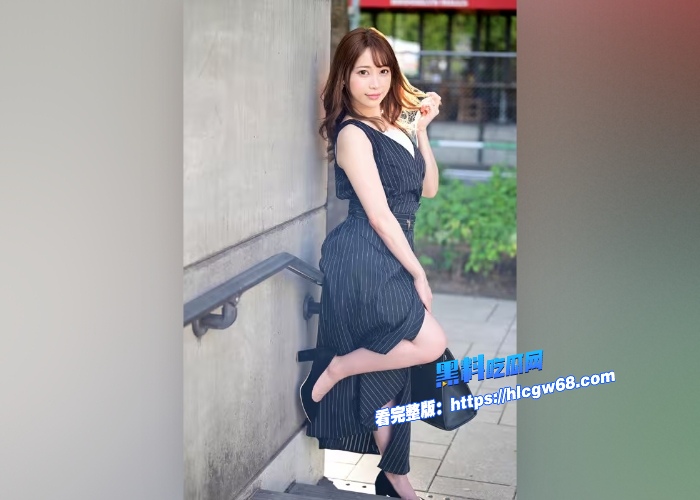 黑料解说爱上榨精魅魔堕入淫荡仙境七濑爱丽丝吸到精尽人亡可别怪我哦 图3