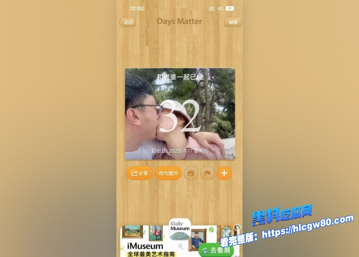 沈阳建筑大学学生部长左一飞偷情50岁宿管阿姨被曝光炸裂视频流出大哥有没有这么饿啊5 沈阳建筑大学学生部长左一飞偷情50岁宿管阿姨被曝光炸裂视频流出大哥有没有这么饿啊5