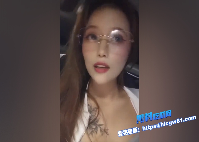 极品人妻街头搭讪小哥哥车震来得猝不及防骑乘榨精呻吟骚媚入骨对话内容让人三观碎一地5