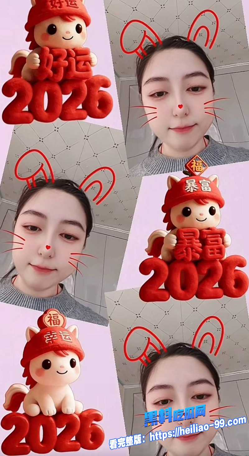 网红住持包长江8 网红住持包长江8