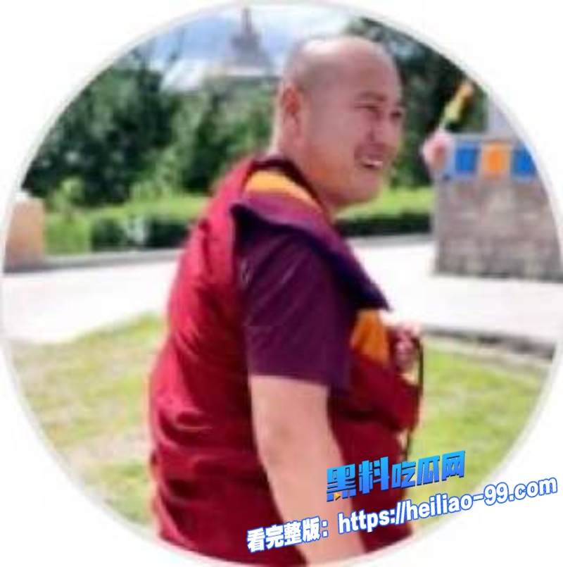 网红住持包长江10 网红住持包长江10