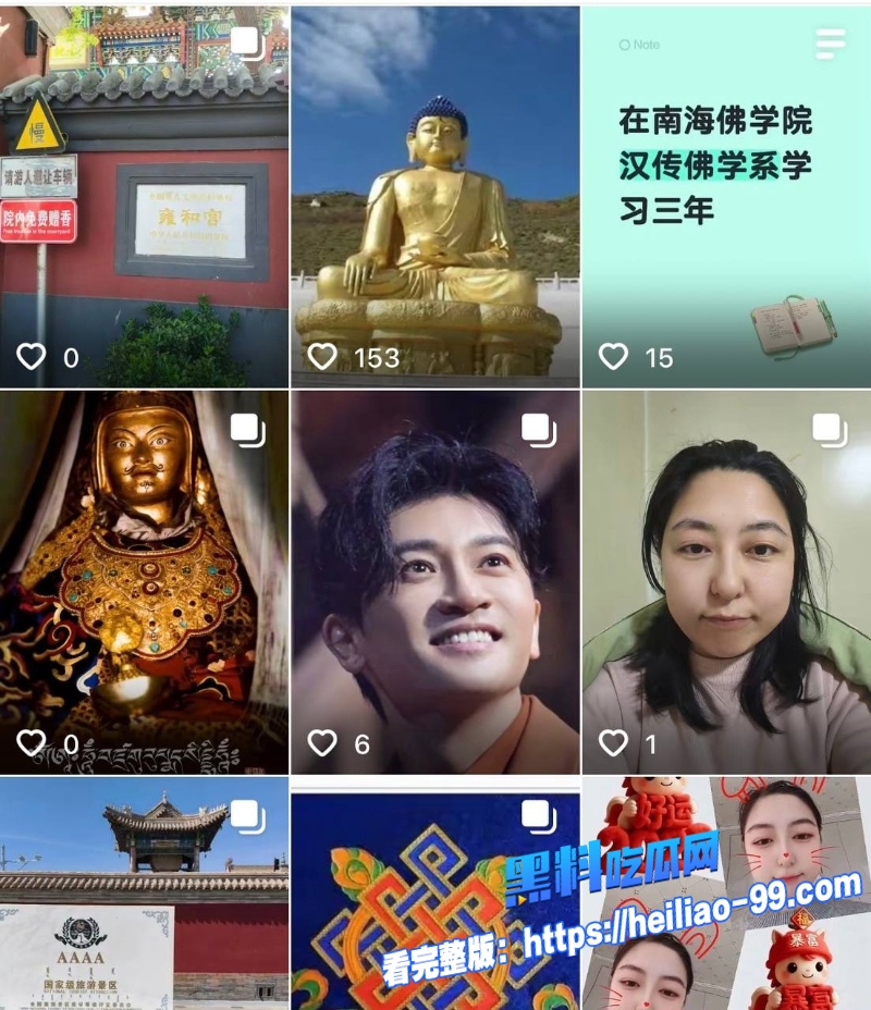 网红住持包长江18 网红住持包长江18