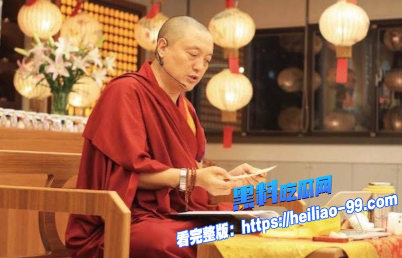 网红住持包长江26 网红住持包长江26