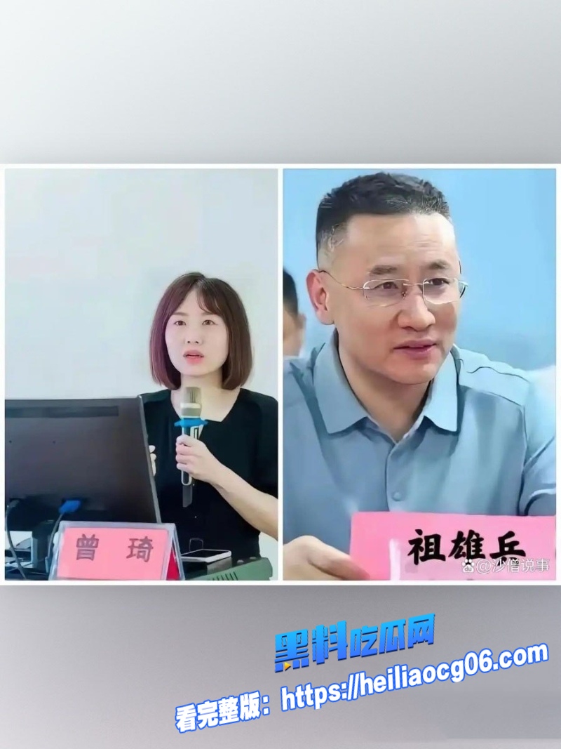 湖南省人民医院最新进展17