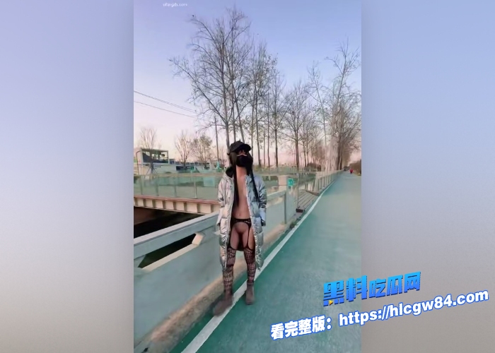 每日大赛户外露出大赛极品身材户外全裸步行紧张刺激快感爆表瓜友热评中10 每日大赛户外露出大赛极品身材户外全裸步行紧张刺激快感爆表瓜友热评中10