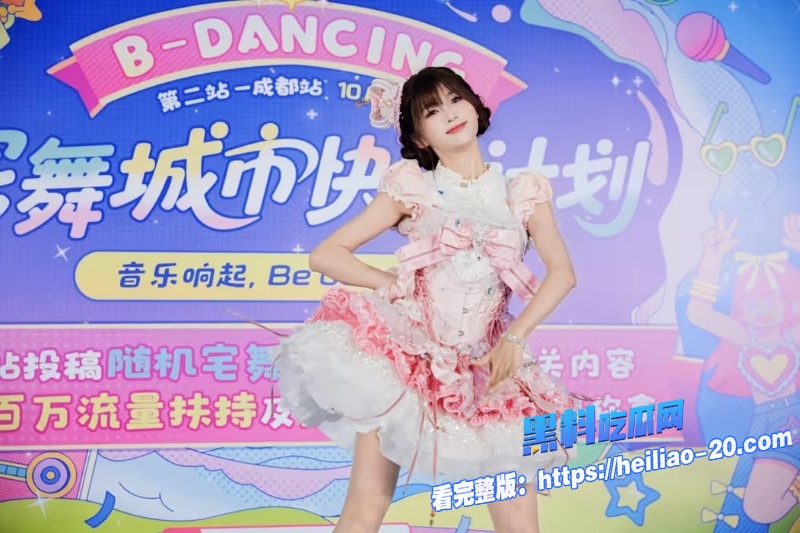 B站百万粉网红青鸢Cyan遭榜一大哥发文控诉狂砸150w约饭却被无情拉黑转头就收到青鸢和小男友性爱视频 13 B站百万粉网红青鸢Cyan遭榜一大哥发文控诉狂砸150w约饭却被无情拉黑转头就收到青鸢和小男友性爱视频 13