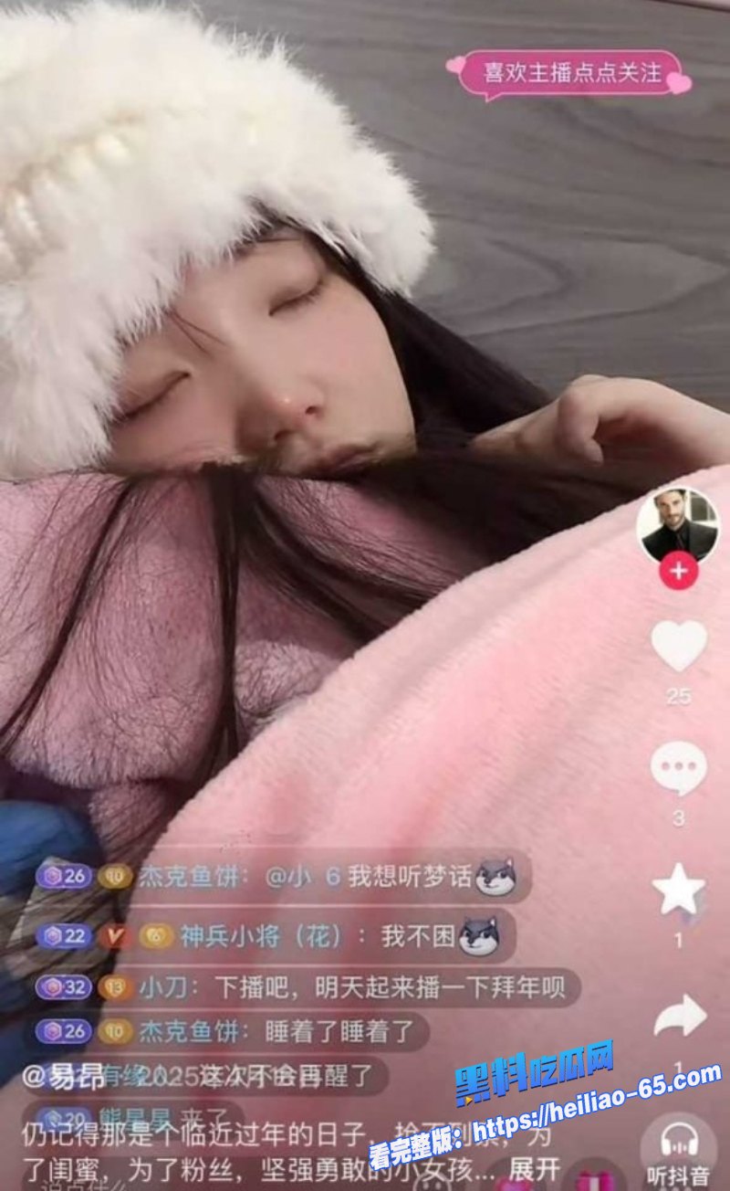 操冠军吴流芳闺蜜小算会发财 酒店监控流出6 操冠军吴流芳闺蜜小算会发财 酒店监控流出6