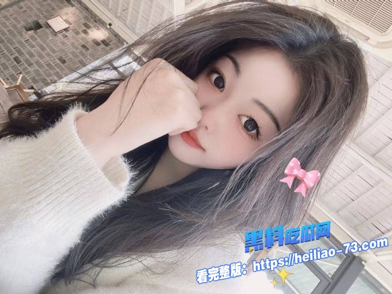 深圳外语学院系花李静富二代男友私拍泄露3 深圳外语学院系花李静富二代男友私拍泄露3