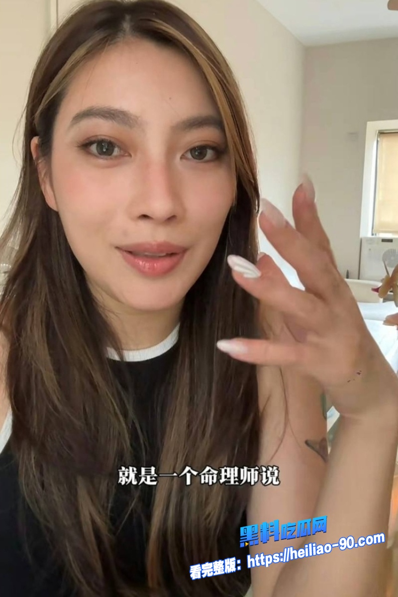 蔡卓妍离婚事件4