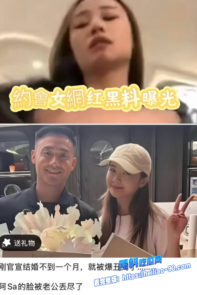 蔡卓妍离婚事件15