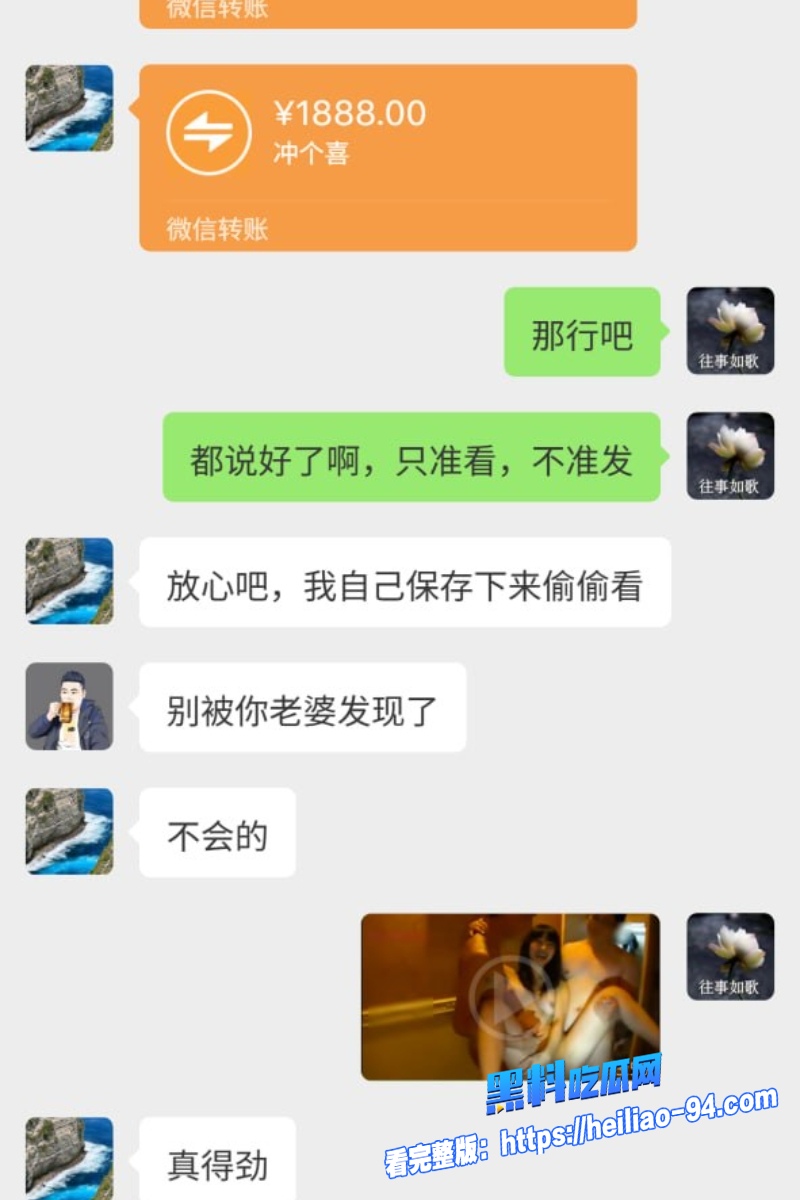唐山一拖三事件2 唐山一拖三事件2