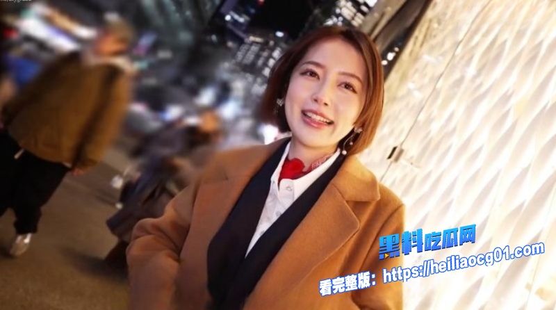弹力混剪系列0