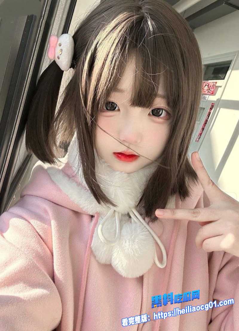 海南学生妹林昕艺反差泄露1 海南学生妹林昕艺反差泄露1