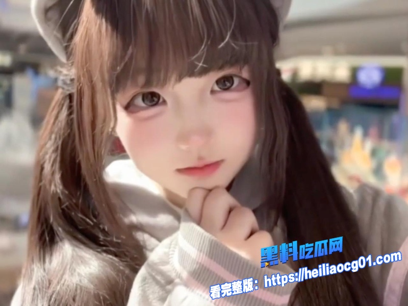 海南学生妹林昕艺反差泄露7 海南学生妹林昕艺反差泄露7
