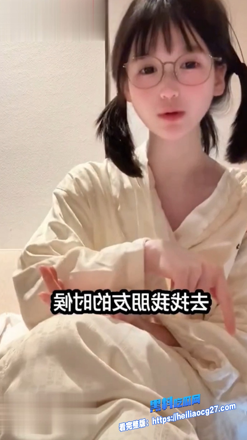 抖音清纯网红萌小栖4