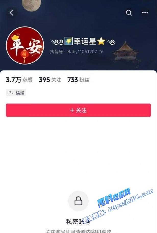 福建泉州清逸茶馆老板娘出轨 跟牌友打牌打到床上 性瘾极大 绿帽老公将骚货曝光！1