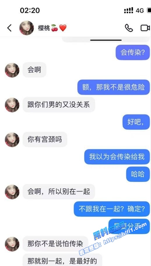 福建泉州清逸茶馆老板娘出轨 跟牌友打牌打到床上 性瘾极大 绿帽老公将骚货曝光！4