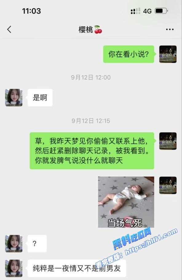 福建泉州清逸茶馆老板娘出轨 跟牌友打牌打到床上 性瘾极大 绿帽老公将骚货曝光！6