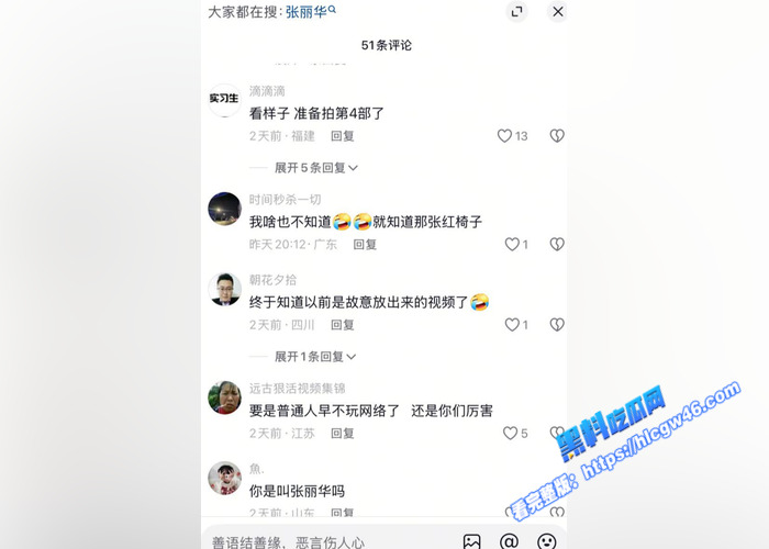 重温经典!抖音网红 1987烧烤 老板娘红板凳直播激情啪啪 巨乳骑乘榨精不断15 重温经典!抖音网红 1987烧烤 老板娘红板凳直播激情啪啪 巨乳骑乘榨精不断15