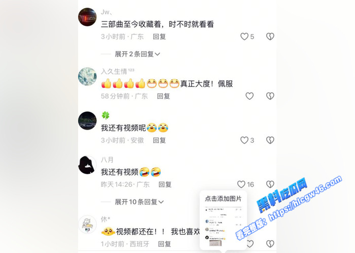 重温经典!抖音网红 1987烧烤 老板娘红板凳直播激情啪啪 巨乳骑乘榨精不断17 重温经典!抖音网红 1987烧烤 老板娘红板凳直播激情啪啪 巨乳骑乘榨精不断17