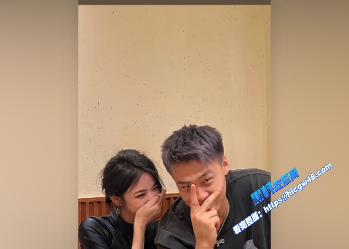 抖音百万网红Yuri瑞哥抓奸男友陈观宇不仅劈腿还带小三回家操出轨视频画面火辣全网 图15WH700x500px 抖音百万网红Yuri瑞哥抓奸男友陈观宇不仅劈腿还带小三回家操出轨视频画面火辣全网 图15WH700x500px