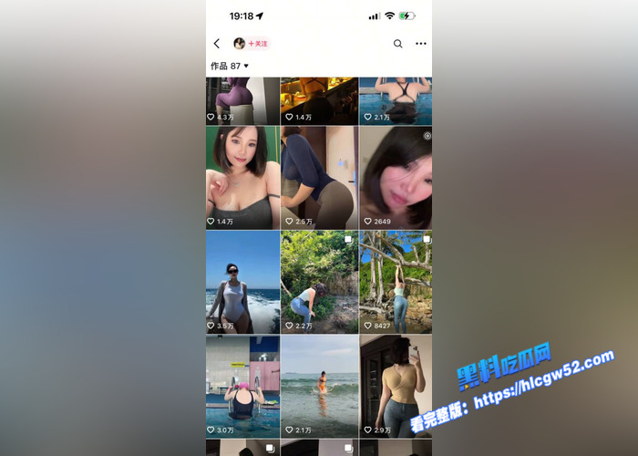抖音63w粉丝网红 安妮yoo S型极品身材 微密圈高价付费视频泄密 超高颜值白嫩酥胸 不停的诱惑着你2