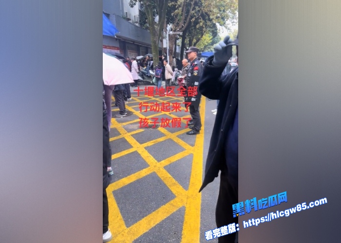 全网热议央媒报道湖北十堰重庆路小学门口惨案汽车撞人伤亡惨重完整现场画面流出祖国花朵们就这样给疯子摧残了 11 全网热议央媒报道湖北十堰重庆路小学门口惨案汽车撞人伤亡惨重完整现场画面流出祖国花朵们就这样给疯子摧残了 11