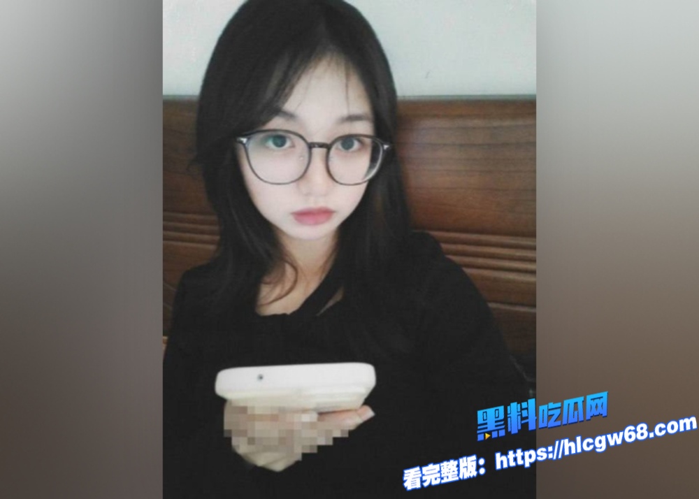 超清纯的大一眼镜学生妹 私下里给金主拍定制视频被曝光!全裸模奶自拍 身材真的嫩啊!图2 超清纯的大一眼镜学生妹 私下里给金主拍定制视频被曝光!全裸模奶自拍 身材真的嫩啊!图2